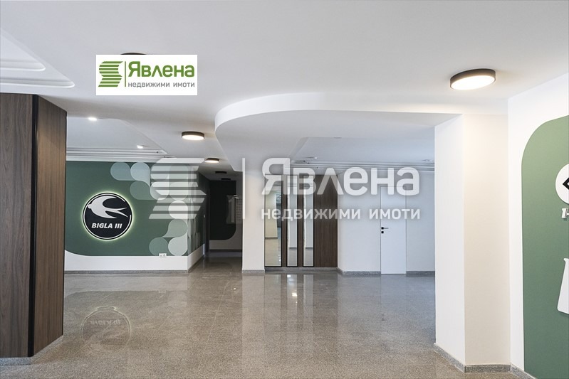 Продава 3-СТАЕН, гр. София, Бъкстон, снимка 12 - Апартаменти - 53078730