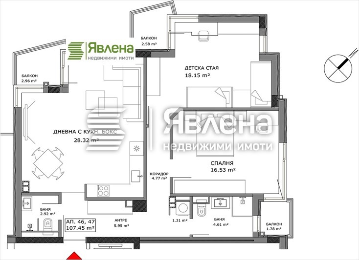 Продава 3-СТАЕН, гр. София, Бъкстон, снимка 15 - Апартаменти - 53078730