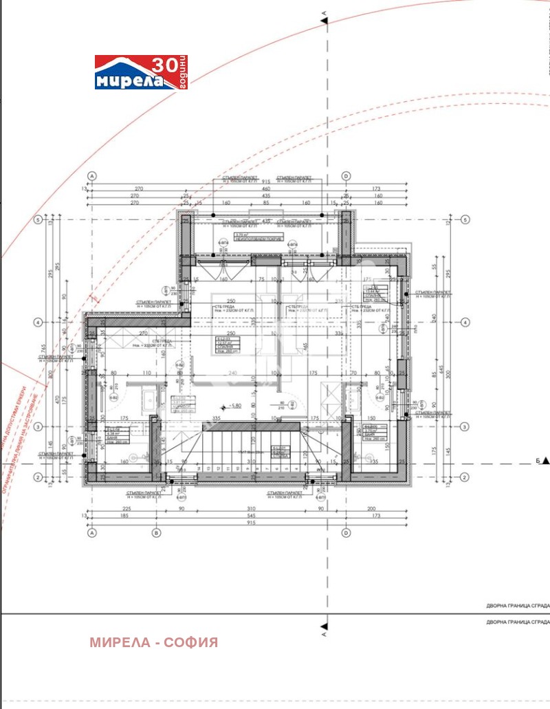 Na prodej  Dům Sofia , Bojana , 286 m2 | 24659888 - obraz [9]