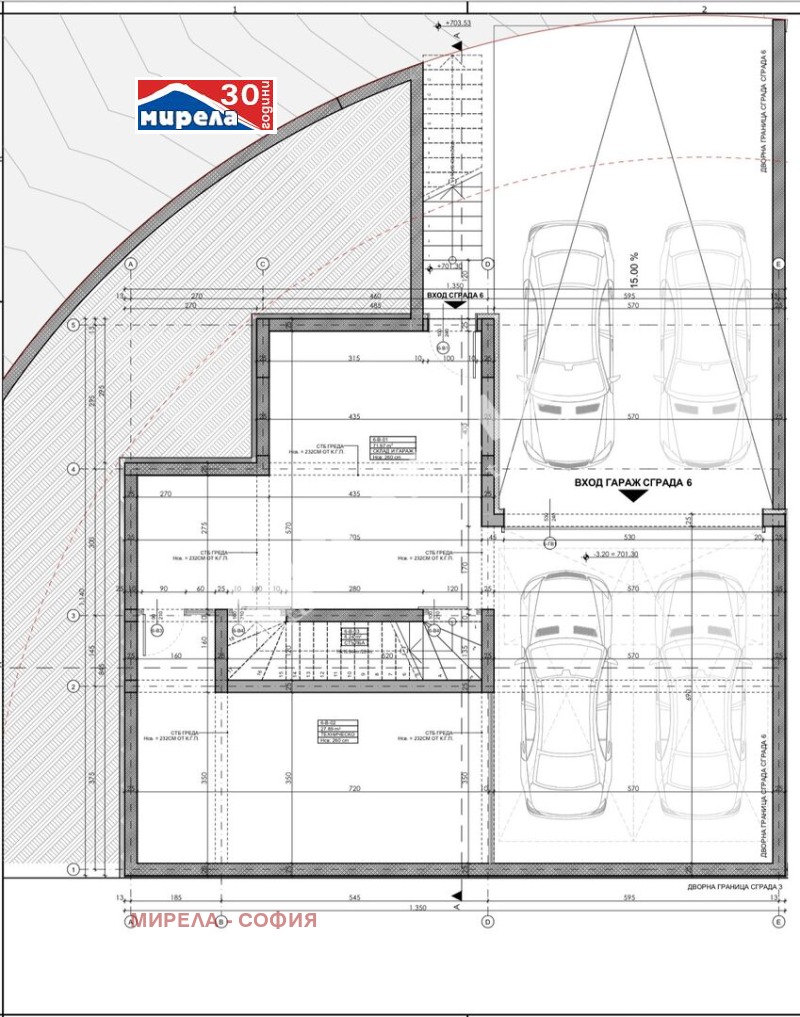 Na prodej  Dům Sofia , Bojana , 286 m2 | 24659888 - obraz [6]