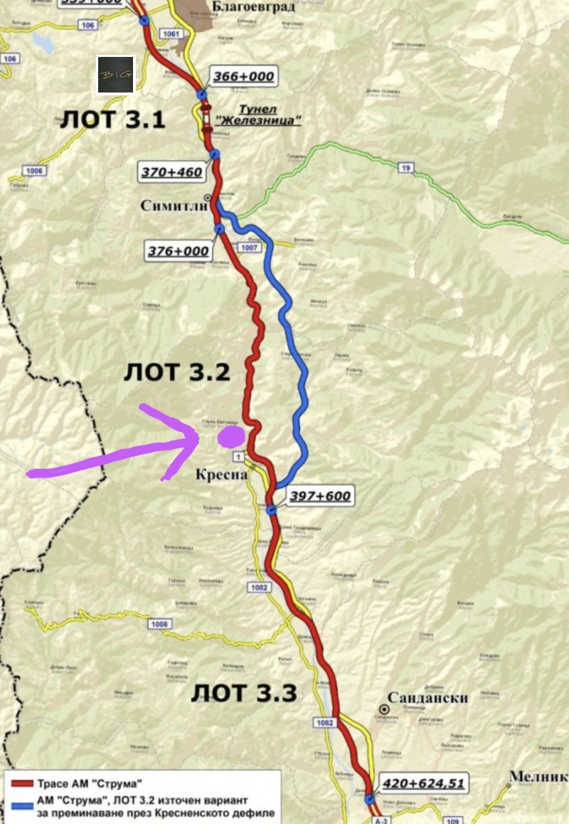 Na prodej  Spiknutí oblast Blagoevgrad , Kresna , 3856 m2 | 17153683 - obraz [12]