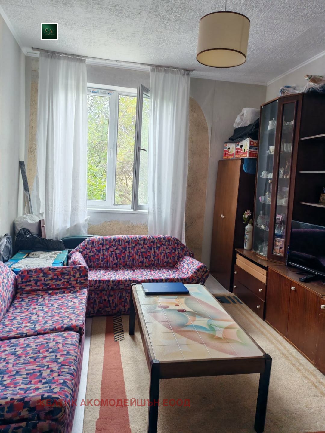 Продава 2-СТАЕН, гр. Бобов дол, област Кюстендил, снимка 12 - Апартаменти - 55380587
