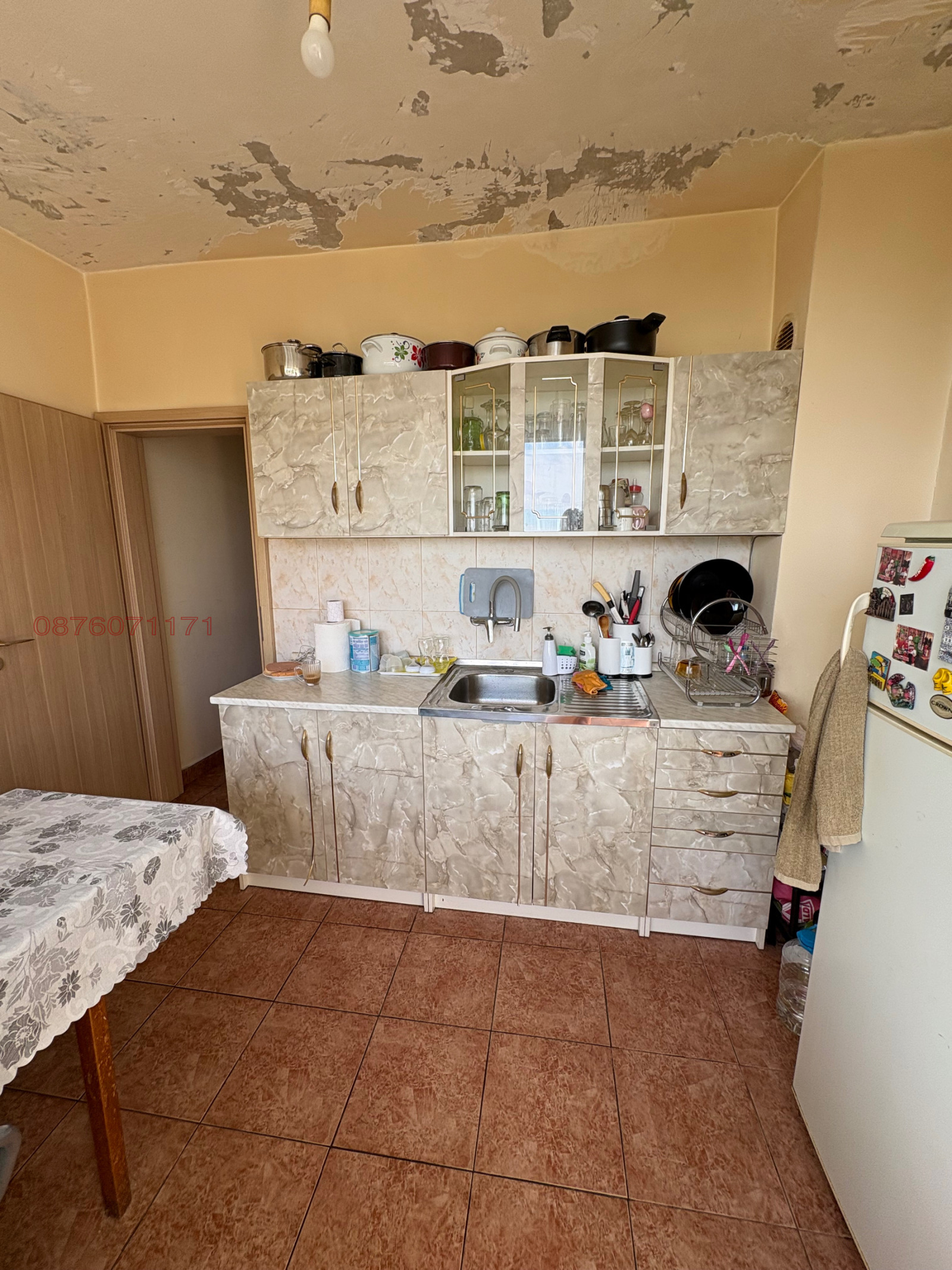 Продава 4-СТАЕН, гр. София, Полигона, снимка 9 - Апартаменти - 55715062