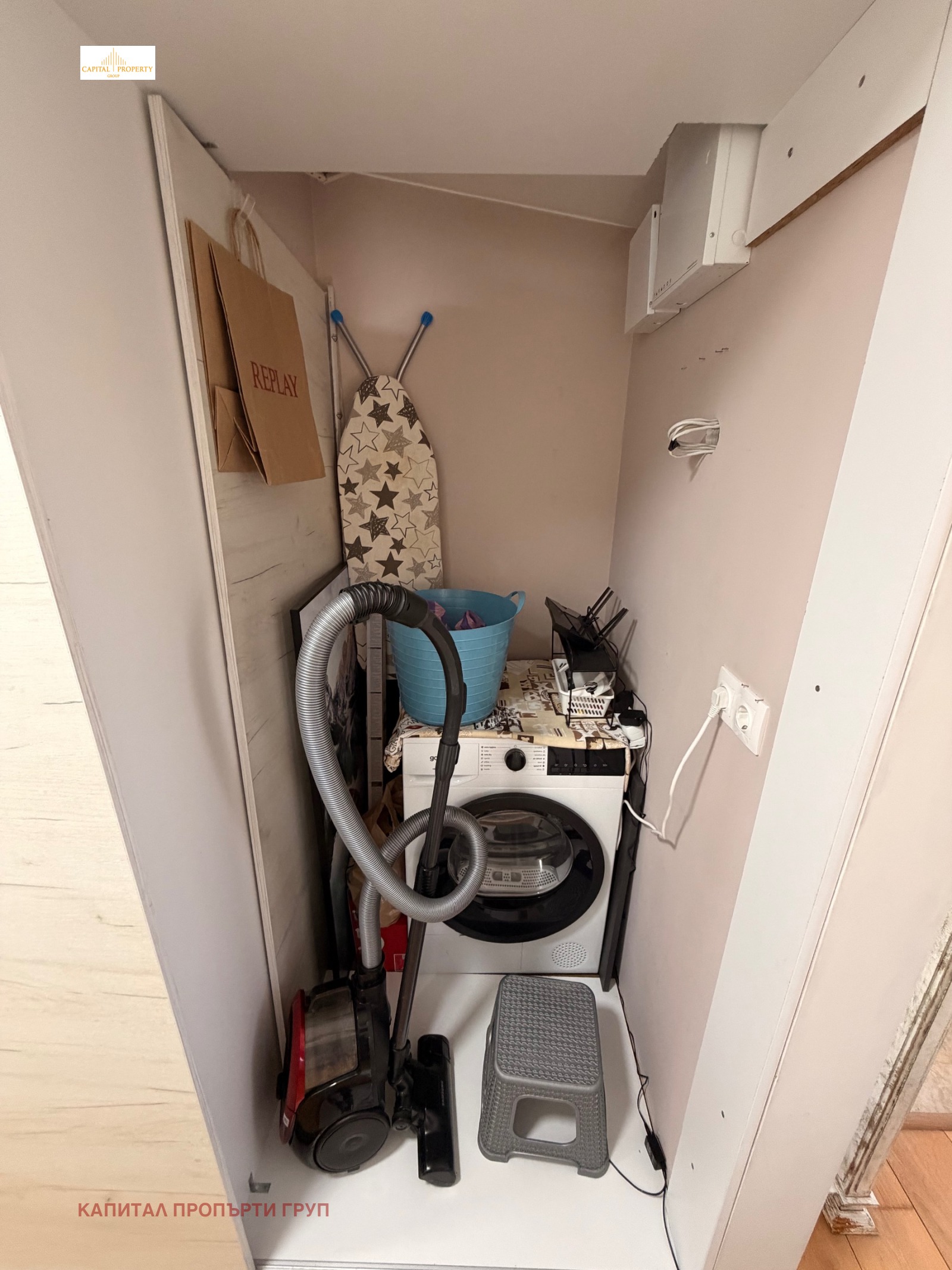 Продава 4-СТАЕН, гр. София, Манастирски ливади, снимка 13 - Апартаменти - 55727922