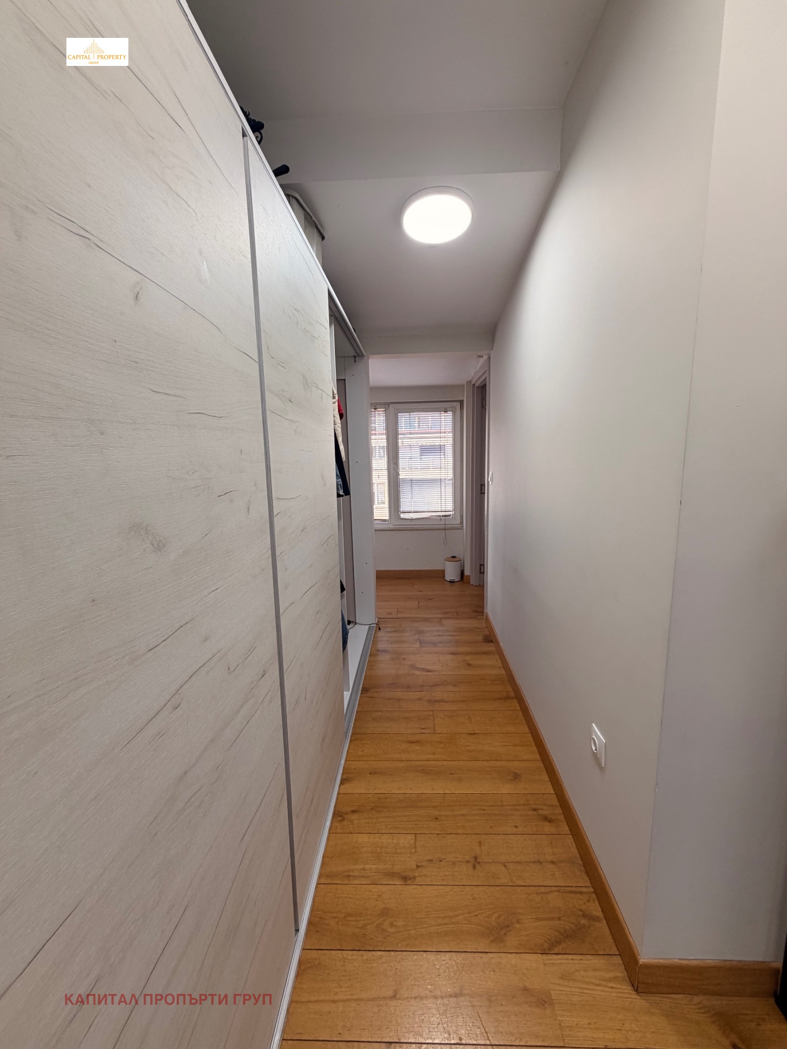Продава 4-СТАЕН, гр. София, Манастирски ливади, снимка 14 - Апартаменти - 55727922
