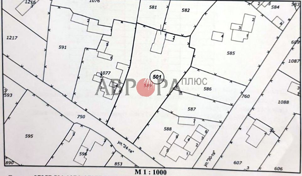 Продава КЪЩА, с. Българево, област Добрич, снимка 2 - Къщи - 51191336