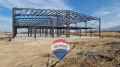 Продава СКЛАД, област Пловдив, с. Марково • 2280000 € • 39989011 — Holmes.bg