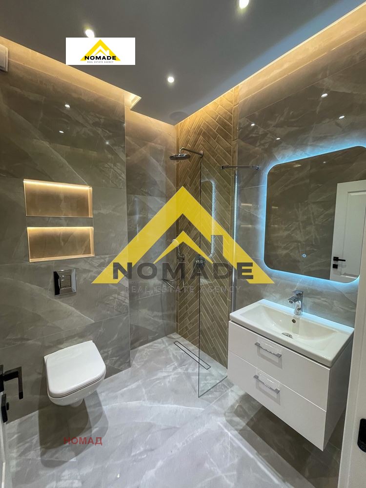 ������� 2-����� | Imot.bg � ����������� 7