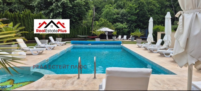 Продава КЪЩА в област Ловеч, с. Орешак - 782 кв.м / 849 000 € » 1 660 499.67 лв., РЕАЛ ЕСТЕЙТ ПЛЮС