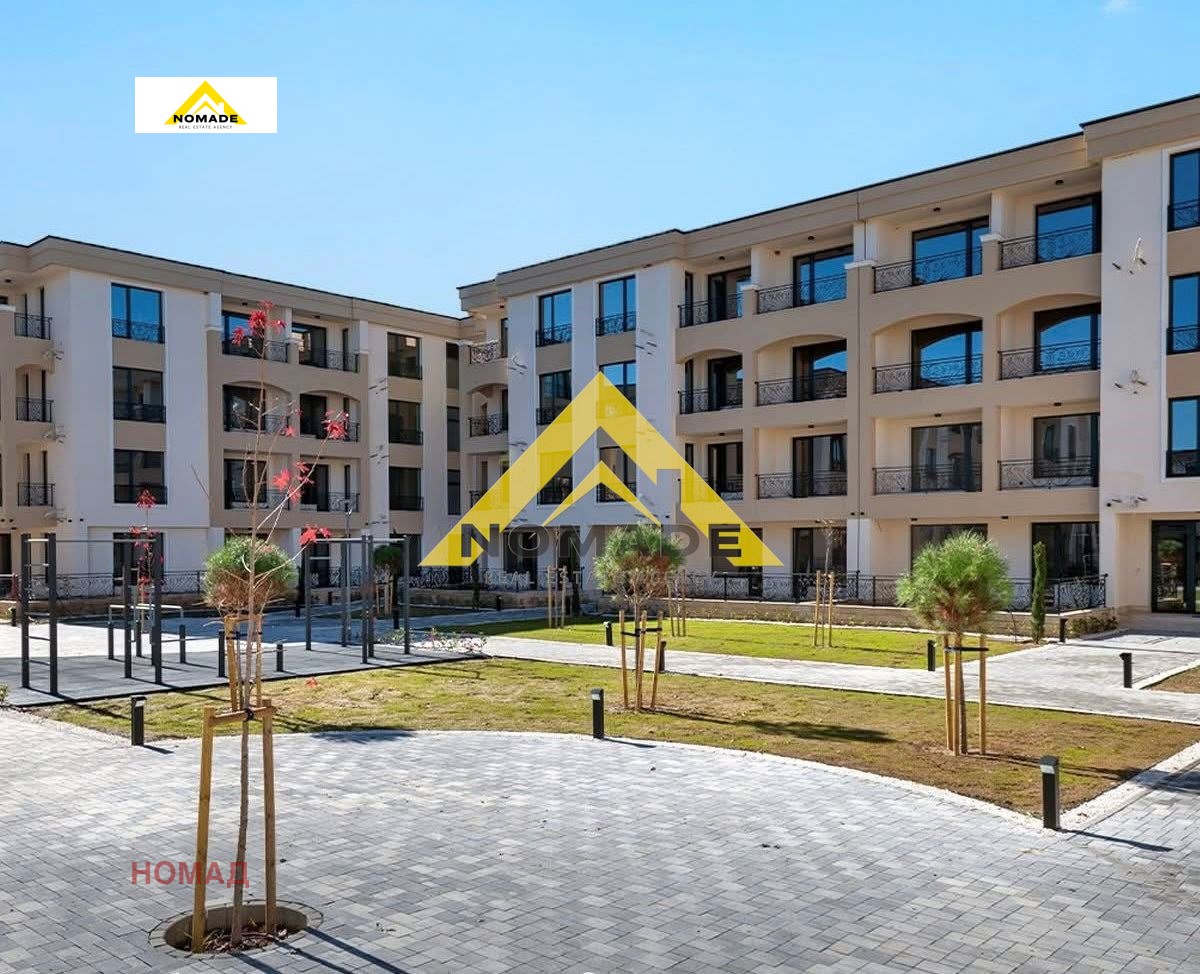 ������� 2-����� | Imot.bg � ����������� 8