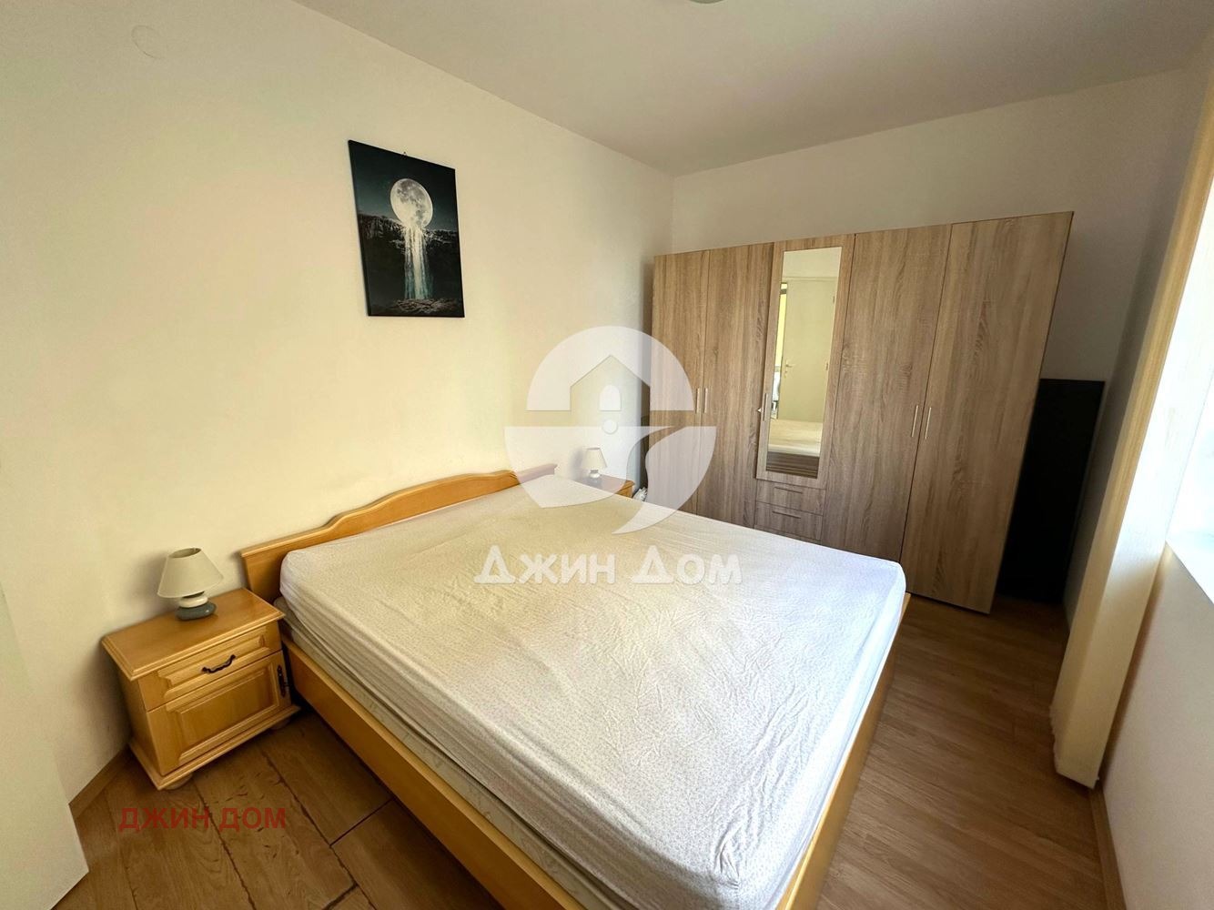 ������� 2-����� | Imot.bg � ����������� 5