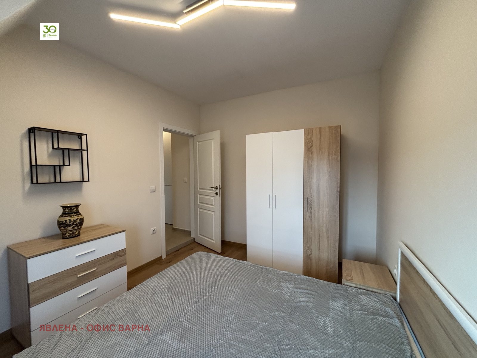 ������� 2-����� | Imot.bg � ����������� 5