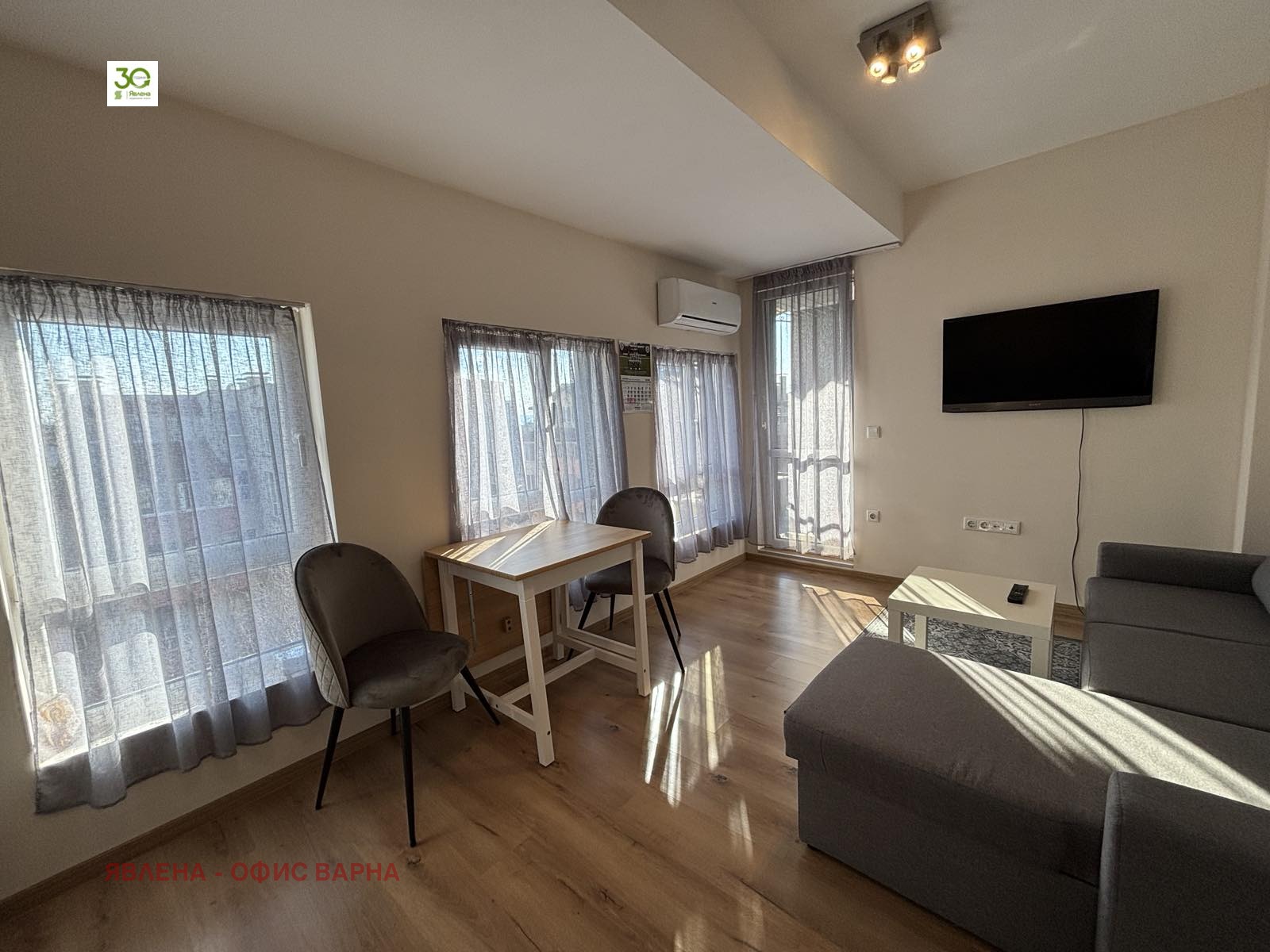 ������� 2-����� | Imot.bg � ����������� 2