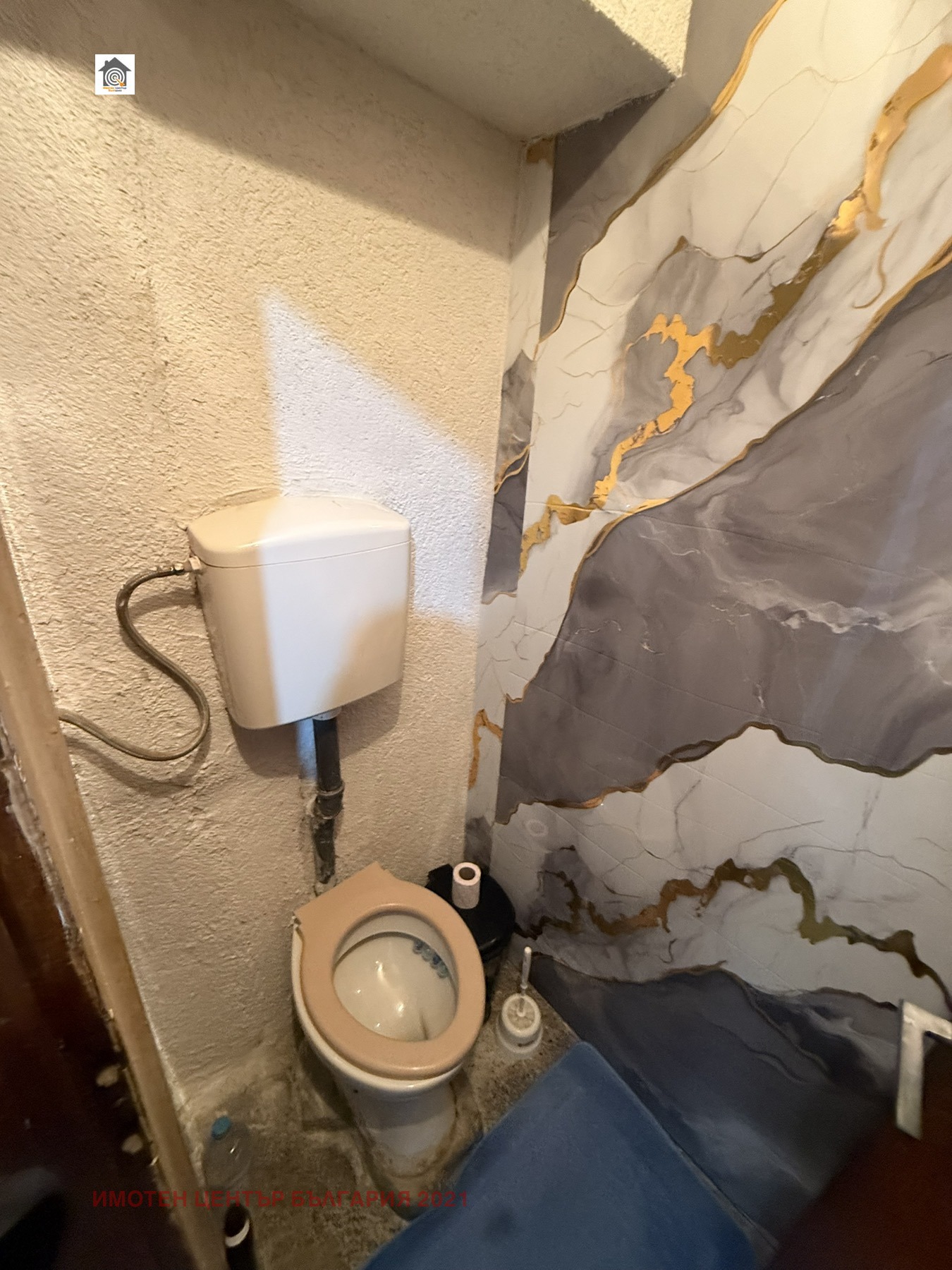 ������� 2-����� | Imot.bg � ����������� 7