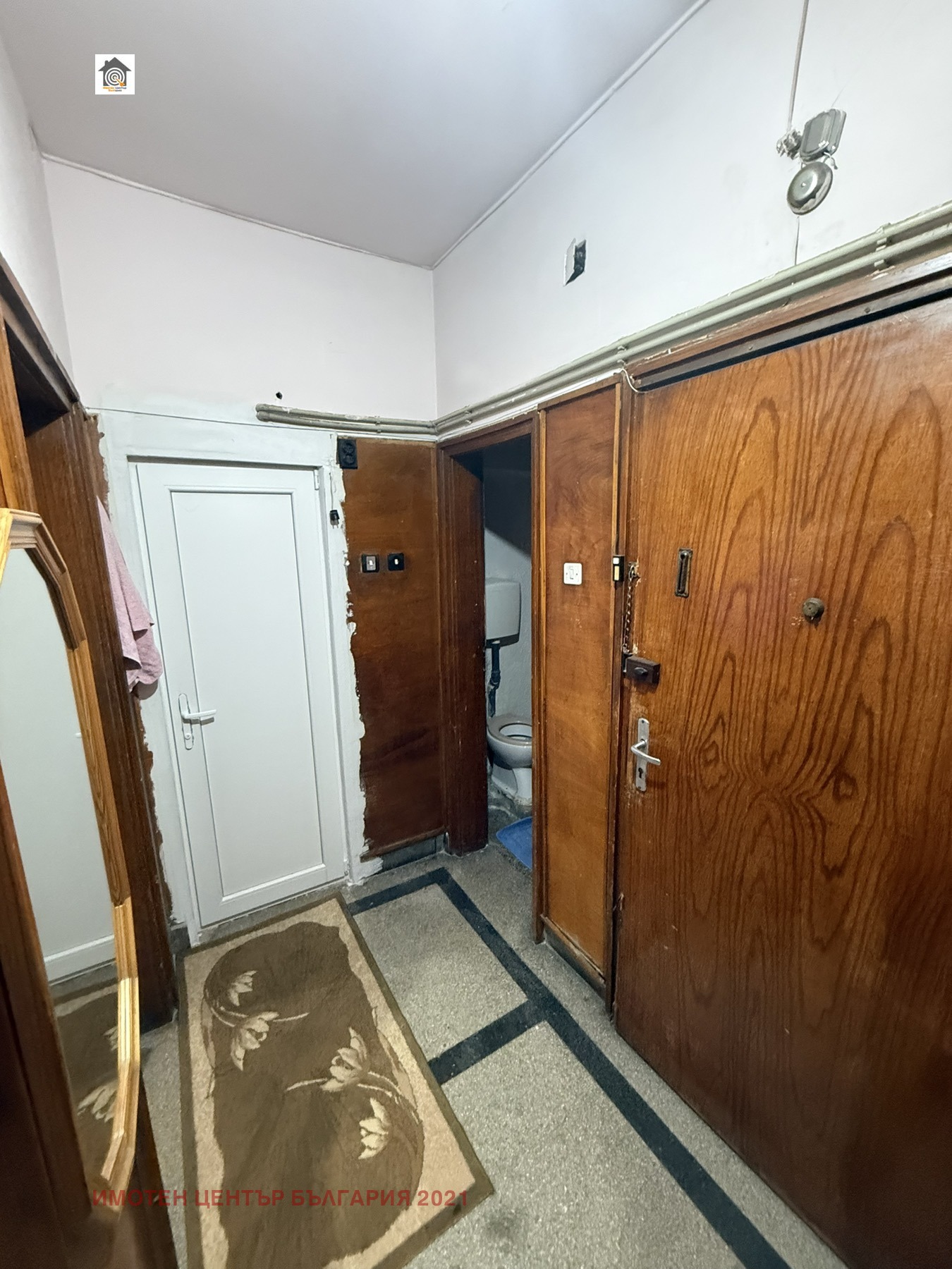 ������� 2-����� | Imot.bg � ����������� 8