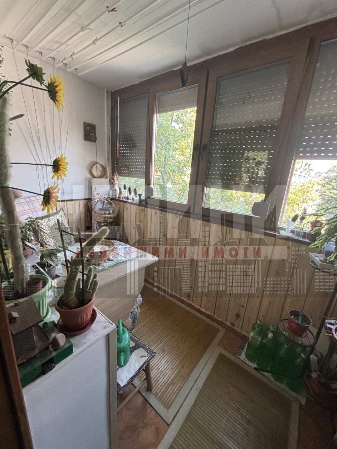 ������� 2-����� | Imot.bg � ����������� 9