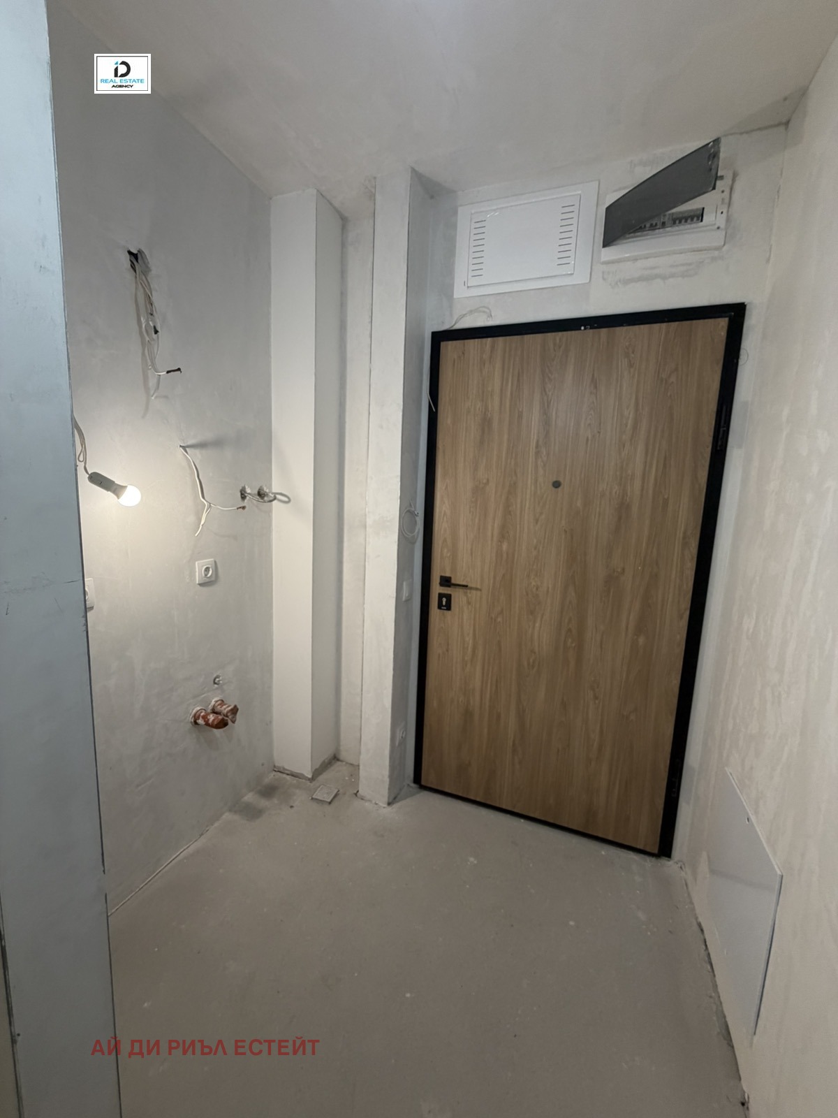 ������� 2-����� | Imot.bg � ����������� 9
