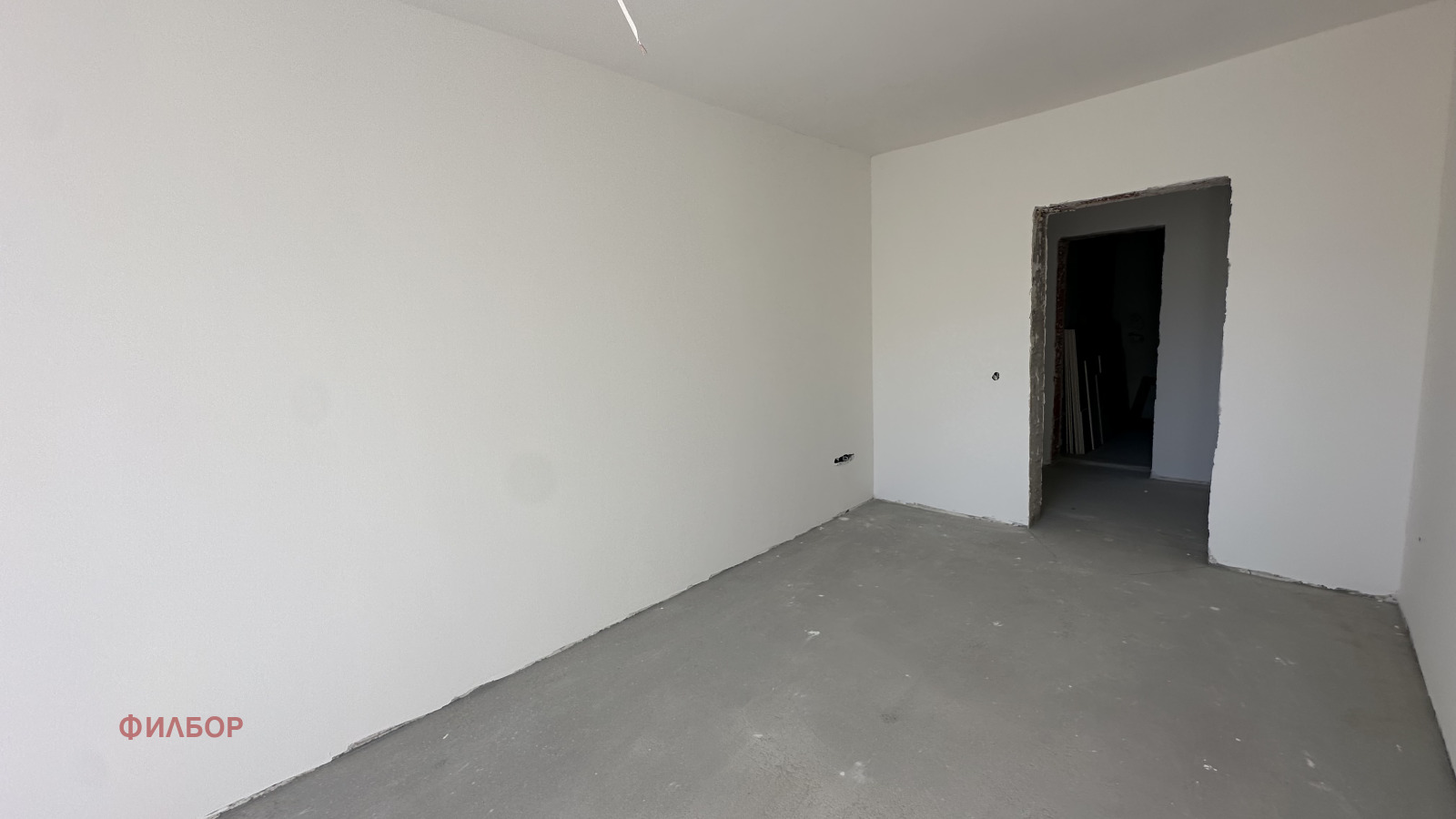 ������� 2-����� | Imot.bg � ����������� 16