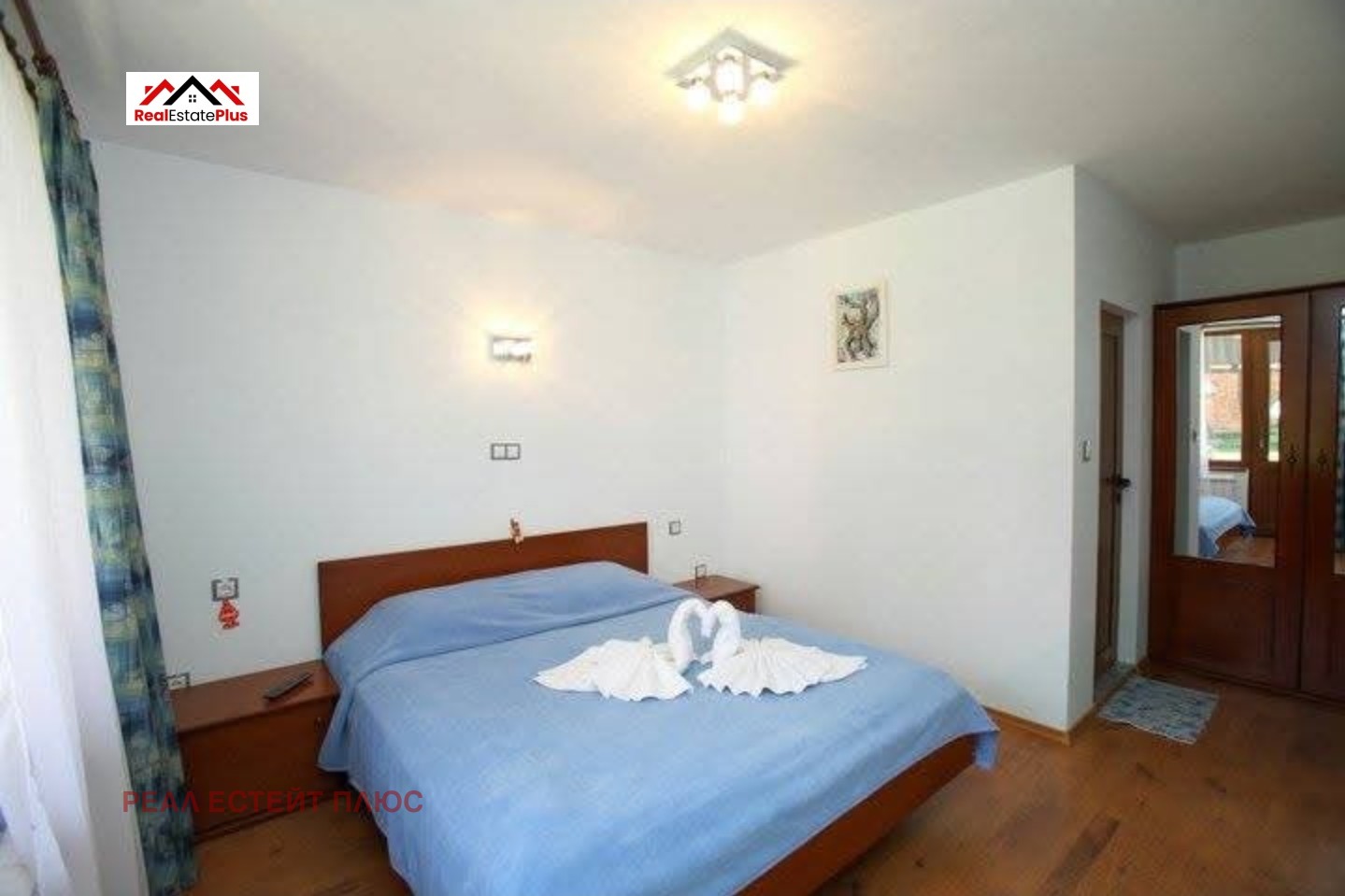 ������� ���� | Imot.bg � ����������� 8