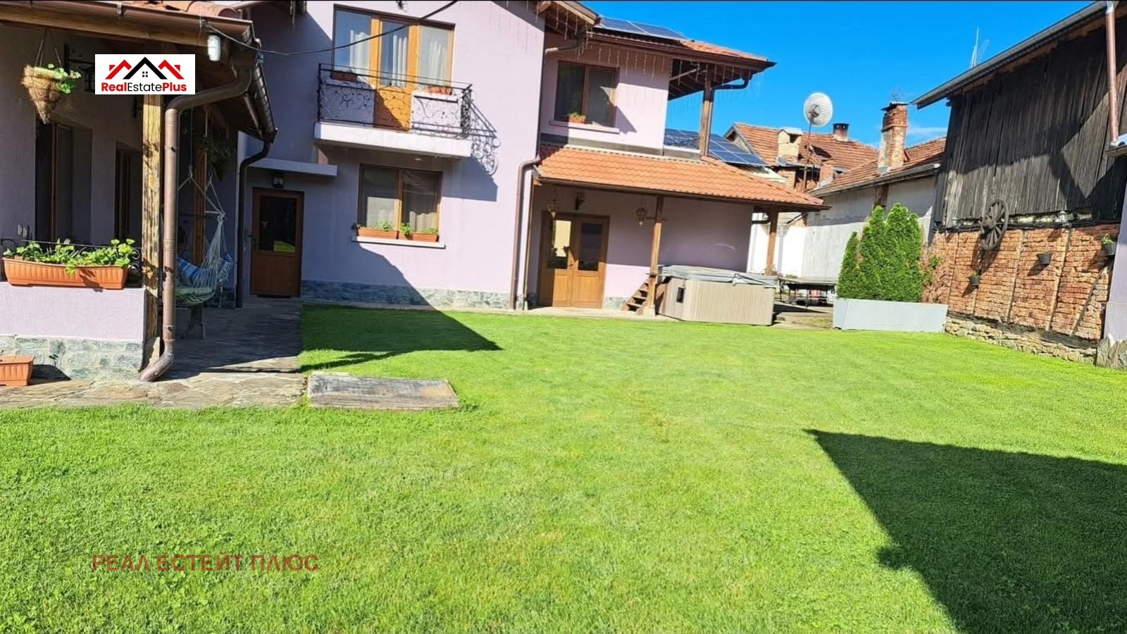 ������� ���� | Imot.bg � ����������� 3