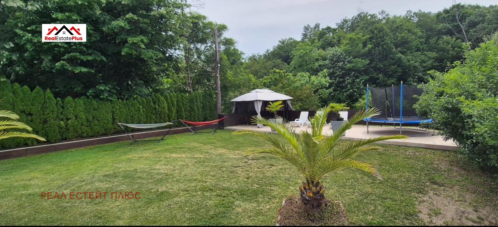 ������� ���� | Imot.bg � ����������� 14