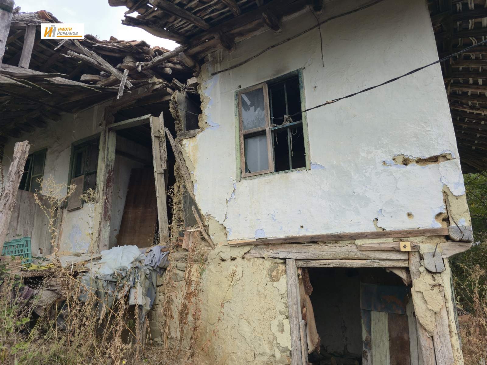 ������� ���� | Imot.bg � ����������� 5