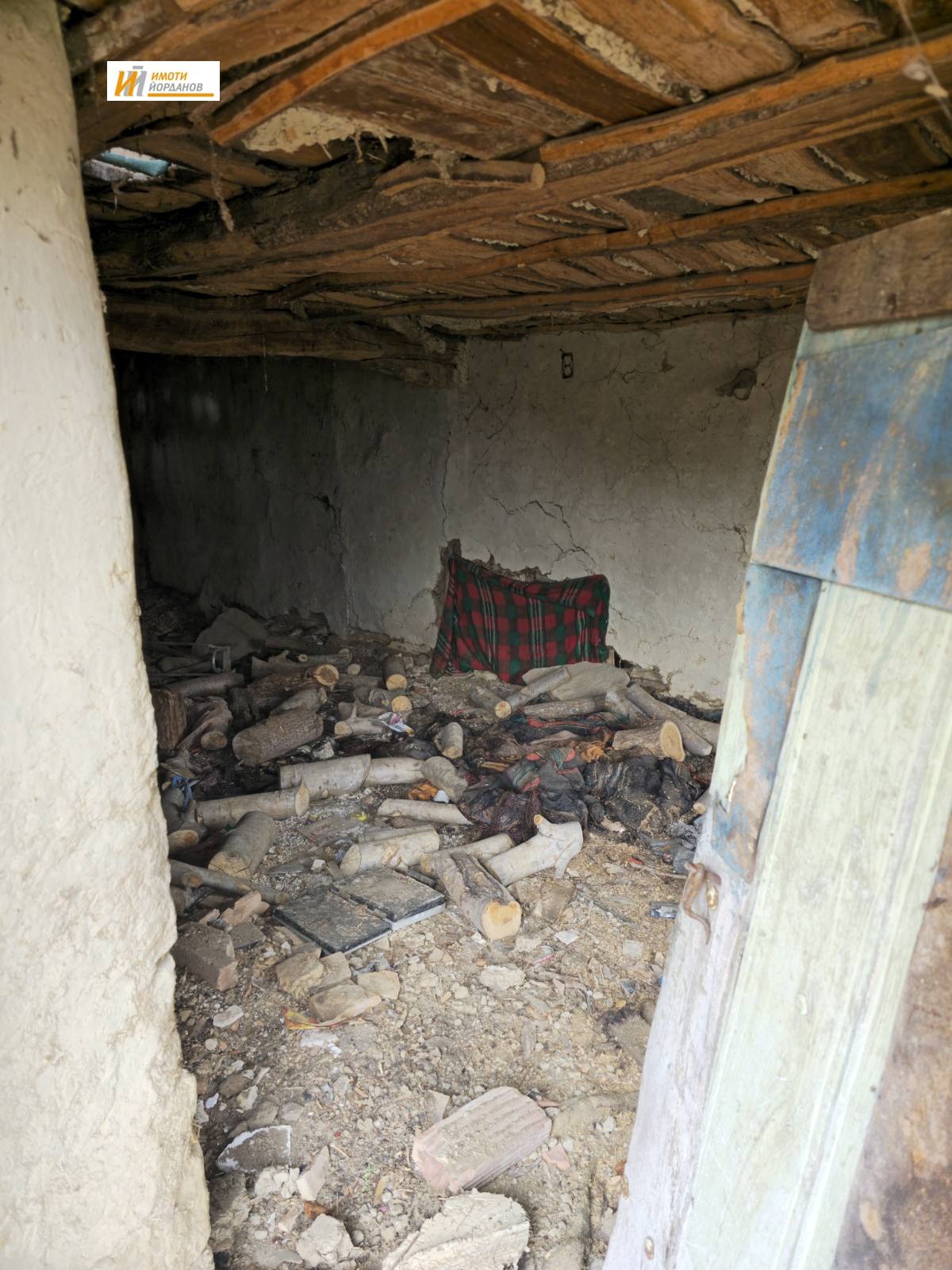 ������� ���� | Imot.bg � ����������� 6