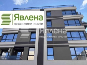 Studio Malinova dolina, Sofia