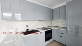 For Sale 1 bedroom