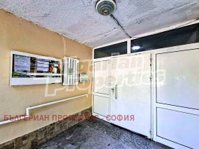  2- | Imot.bg    14