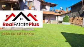 ������� ���� | Imot.bg � ����� ������ 3