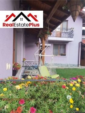 ������� ���� | Imot.bg � ����� ������ 4