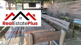 ������� ���� | Imot.bg � ����� ������ 11