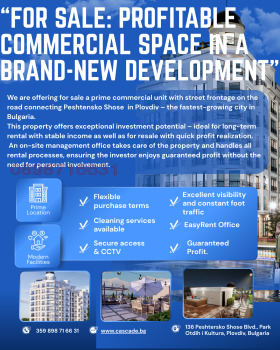 ������� ������� | Imot.bg � ����� ������ 2