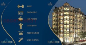 ������� ������� | Imot.bg � ����� ������ 4