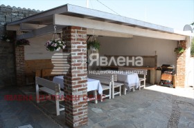 ������� ����� | Imot.bg � ����� ������ 5