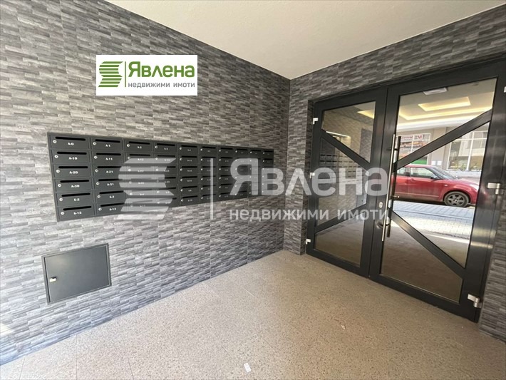 À vendre  Studio Sofia , Malinova dolina , 53 m² | 69131981 - image [9]