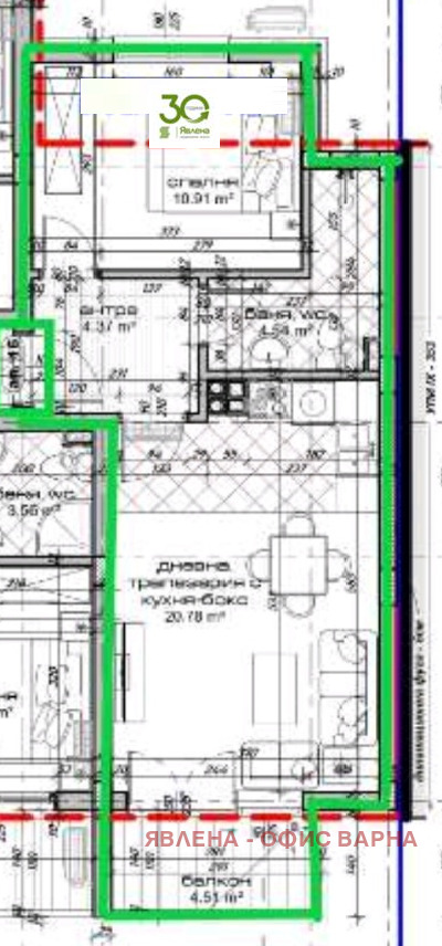 Продава 2-СТАЕН, гр. Варна, Кайсиева градина, снимка 1 - Aпартаменти - 46925368