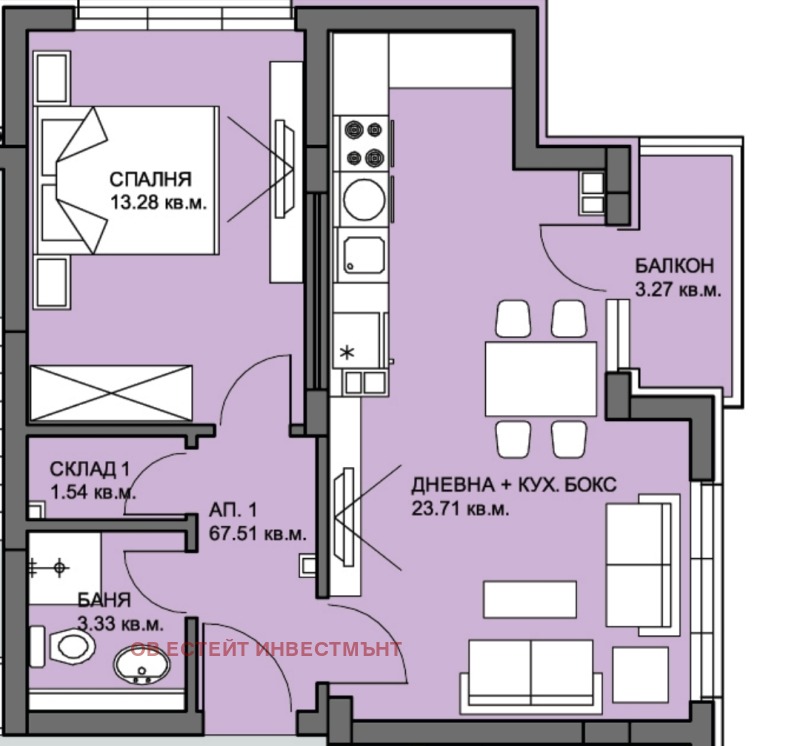 Продава  2-стаен град София , Студентски град , 68 кв.м | 25739259 - изображение [13]