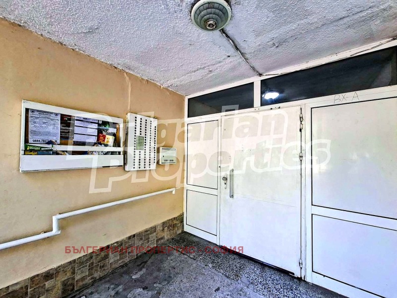 Zu verkaufen  1 Schlafzimmer Sofia , Ljulin 10 , 42 qm | 73708242 - Bild [14]
