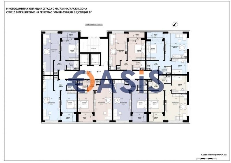 Продава  2-стаен град Бургас , Център , 62 кв.м | 73788253 - изображение [14]