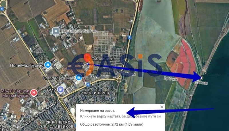 Продава  2-стаен град Бургас , Център , 62 кв.м | 73788253 - изображение [13]