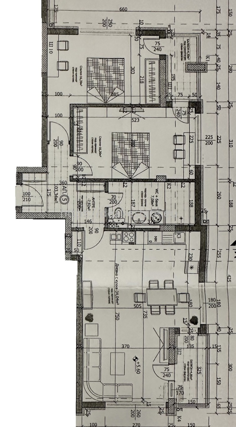 Продава 3-СТАЕН, гр. Благоевград, Освобождение, снимка 3 - Aпартаменти - 48794036