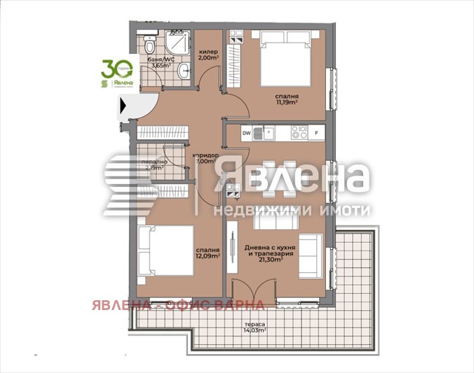 Продава 3-СТАЕН, гр. Варна, Погреби, снимка 4 - Aпартаменти - 49215230