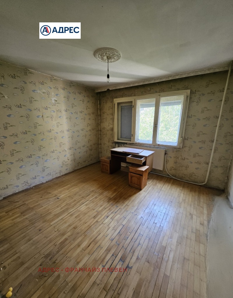 In vendita  2 camere da letto Pleven , Drugba 3 , 85 mq | 36152079