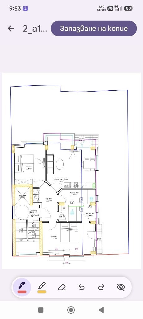 Продава 3-СТАЕН, гр. Пловдив, Съдийски, снимка 6 - Апартаменти - 54338493