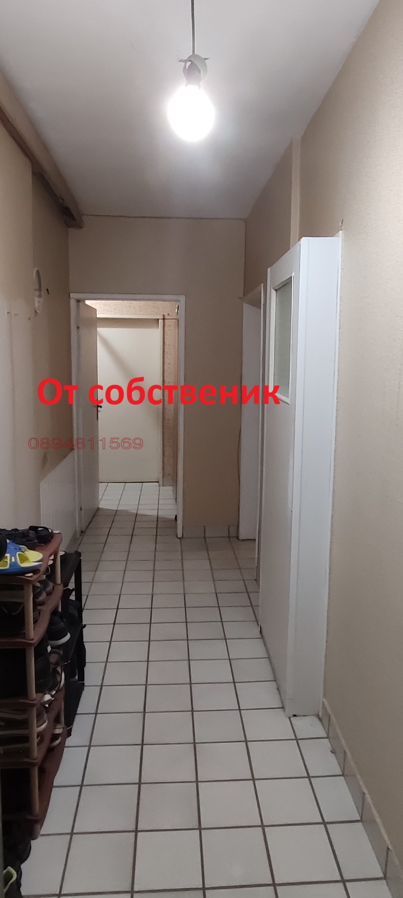 Продава 4-СТАЕН, гр. София, Редута, снимка 4 - Апартаменти - 52825779