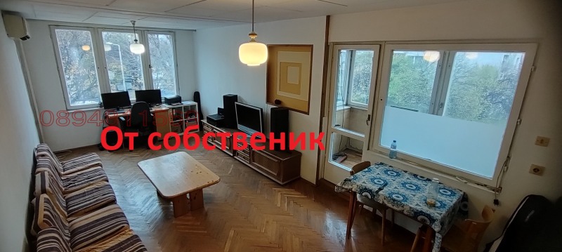 Продава 4-СТАЕН, гр. София, Редута, снимка 5 - Апартаменти - 52825779