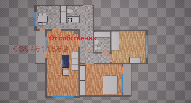 Продава 4-СТАЕН, гр. София, Редута