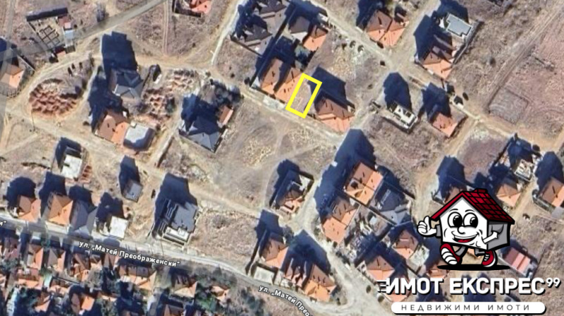 Продава  Парцел област Пловдив , гр. Асеновград , 390 кв.м | 14616300 - изображение [2]